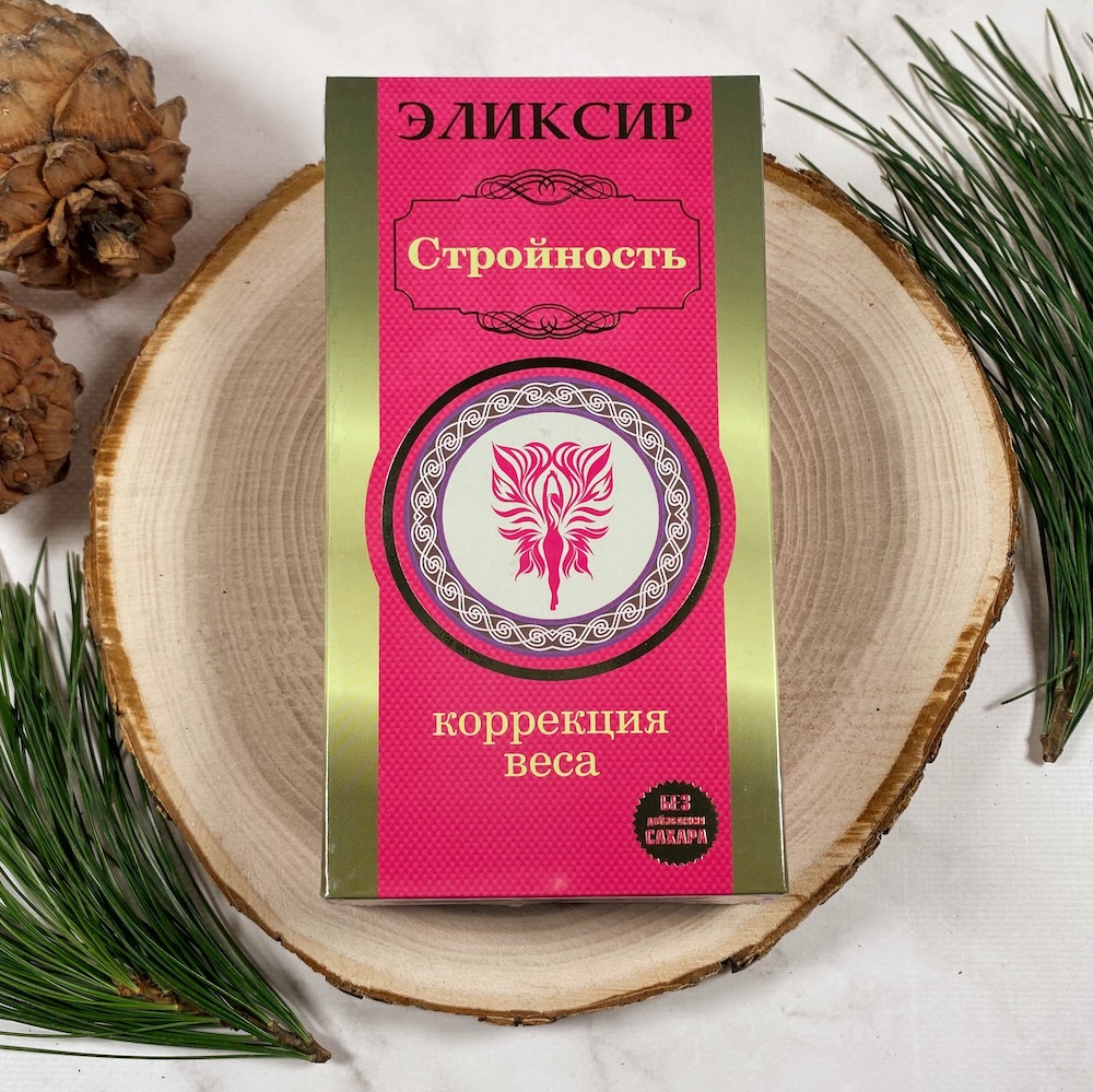 Эликсир "Стройность" коррекция веса