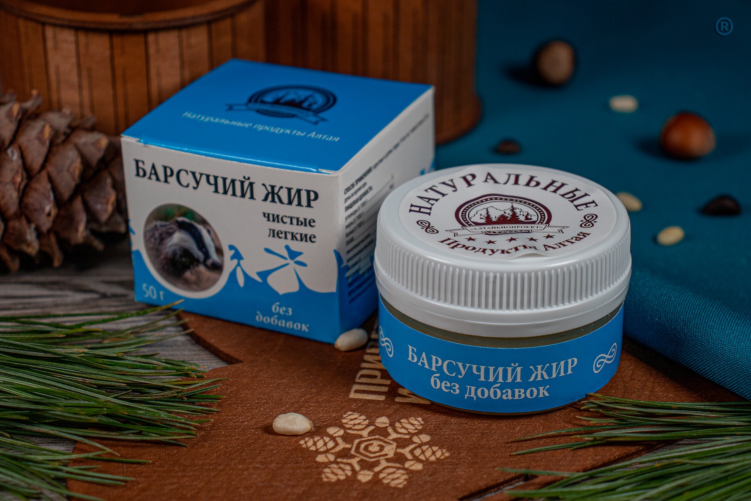 Барсучий жир без добавок 50 гр АБП
