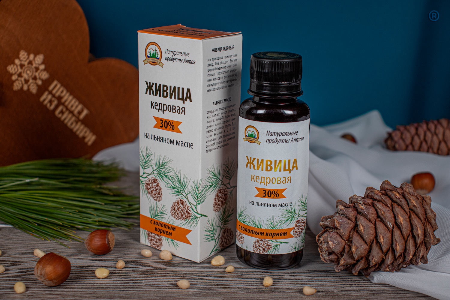 Живица кедровая на льняном масле с золотым корнем