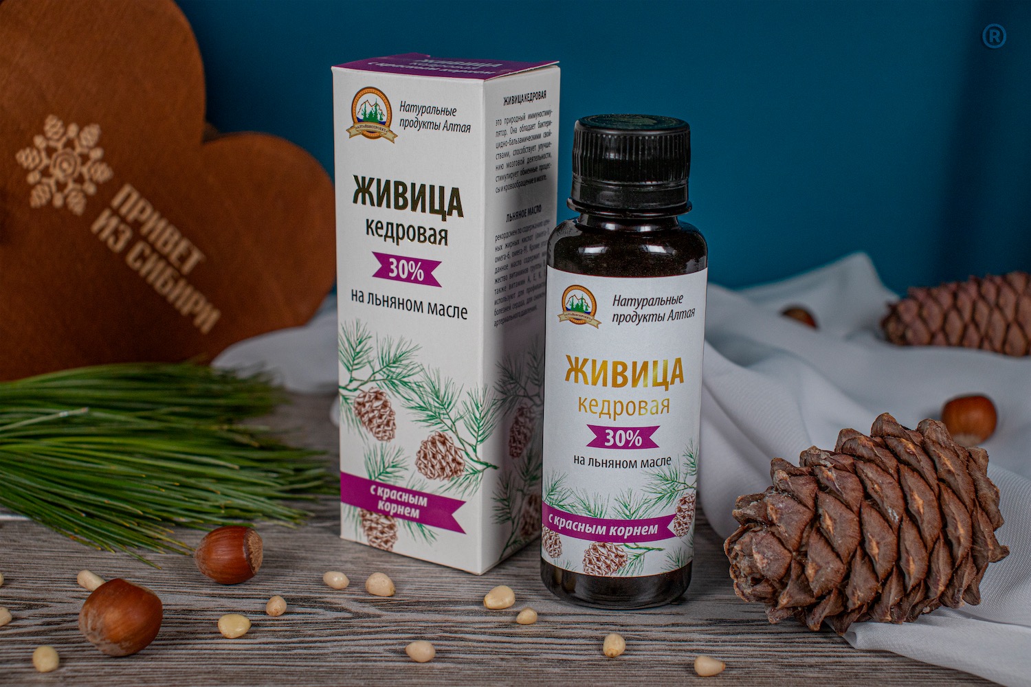 Живица кедровая на льняном масле с красным корнем
