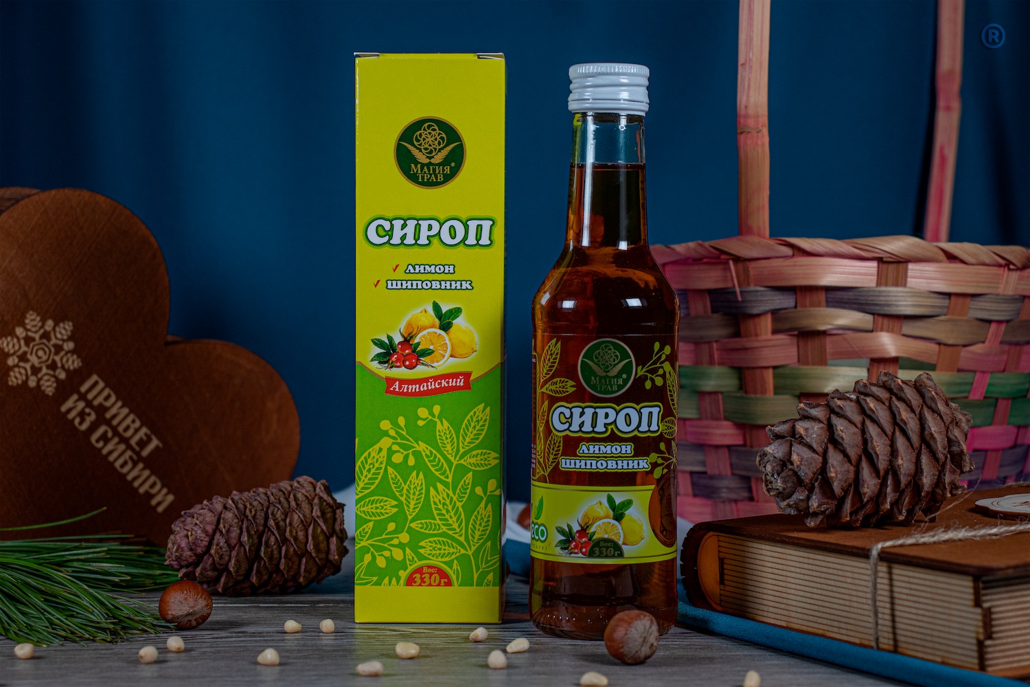 Сироп лимон/шиповник