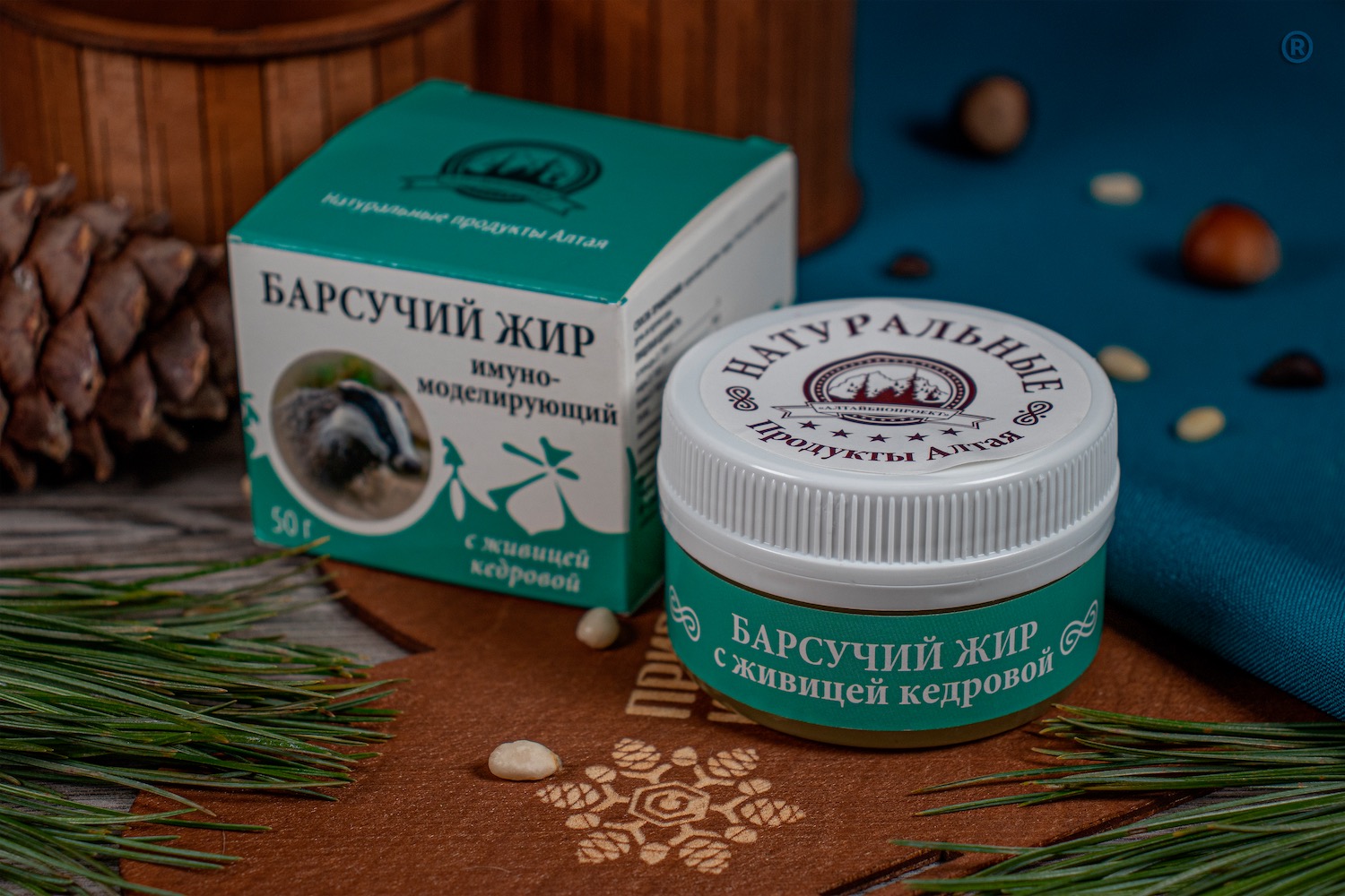 Барсучий жир с живицей