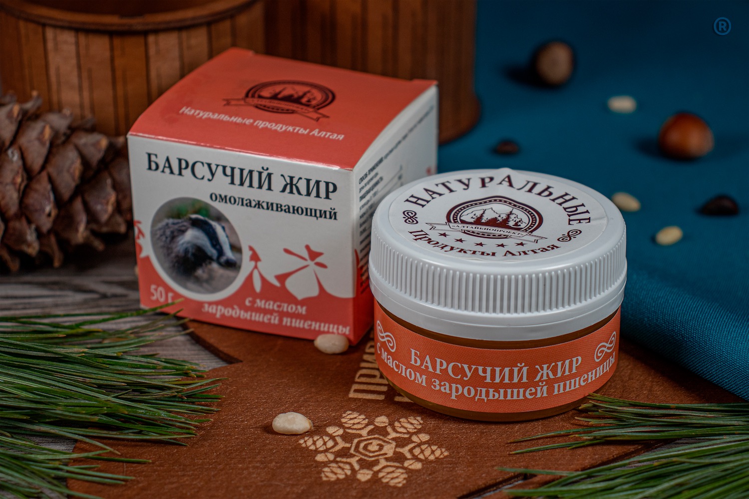 Барсучий жир с маслом зародышей пшеницы