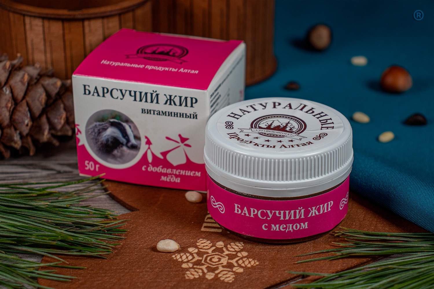 Барсучий жир с медом