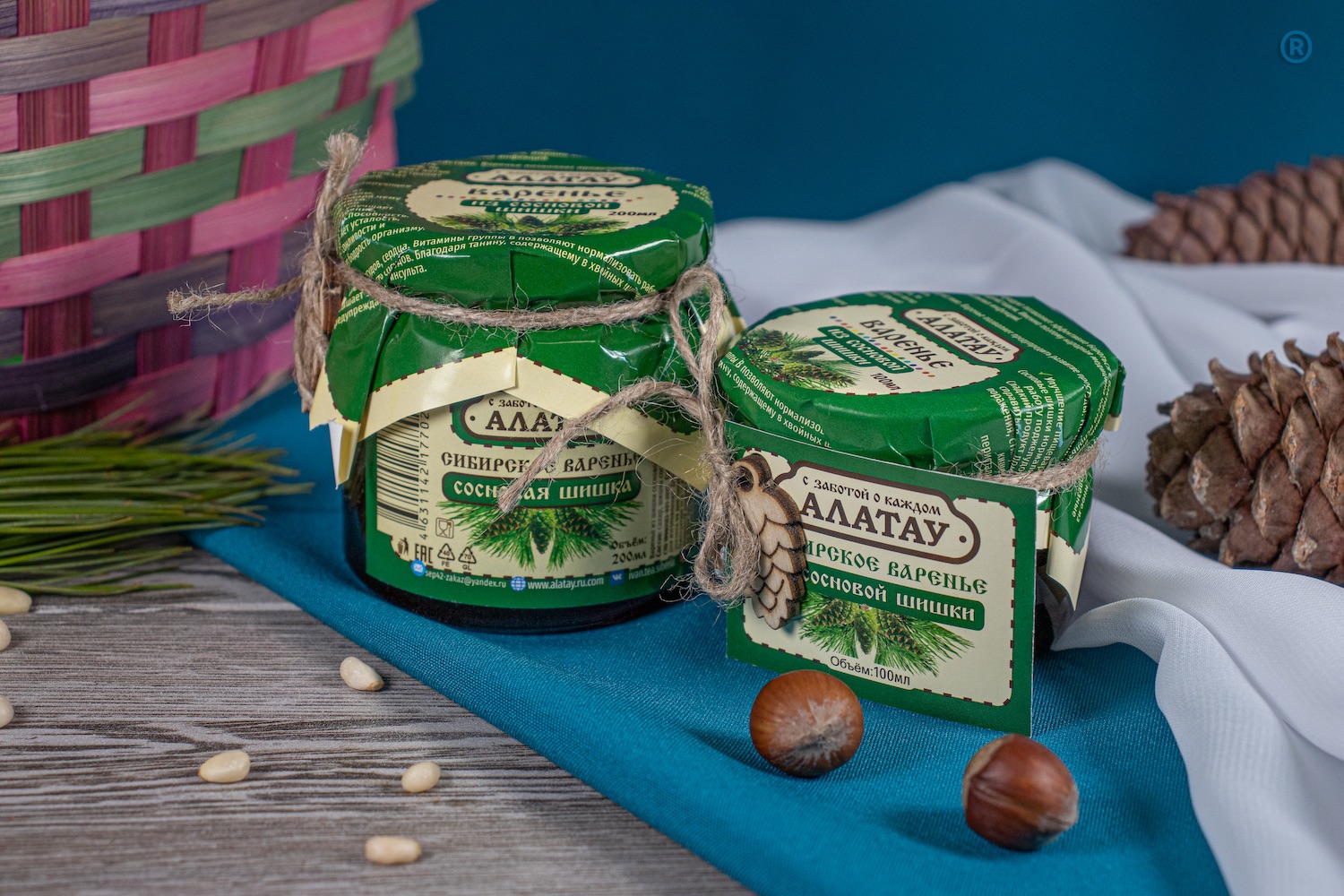 Варенье из сосновой шишки 260гр Alatay