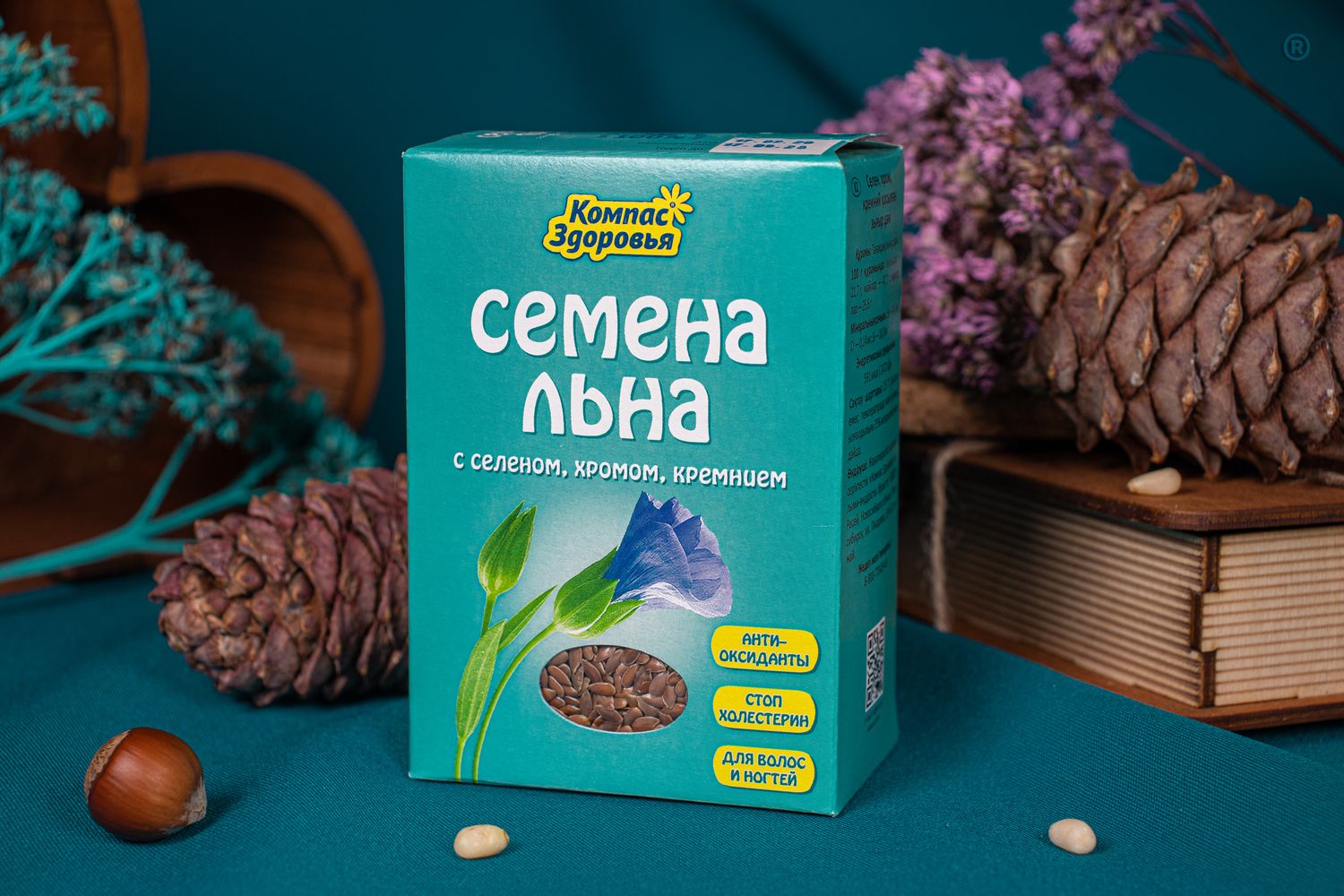 Суперфуды, зерно | Привет из Сибири —  здорового питания