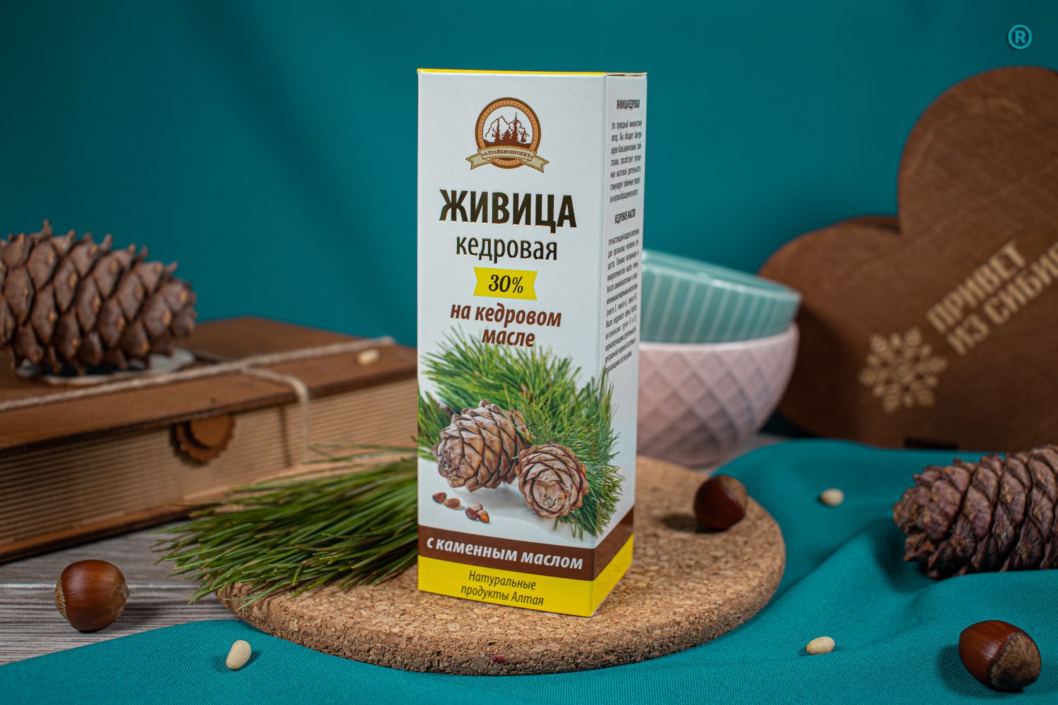 Живица кедровая на кедровом масле с КАМЕННЫМ МАСЛОМ