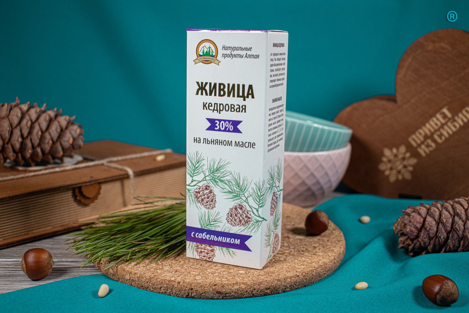 Живица кедровая на льняном масле с сабельником