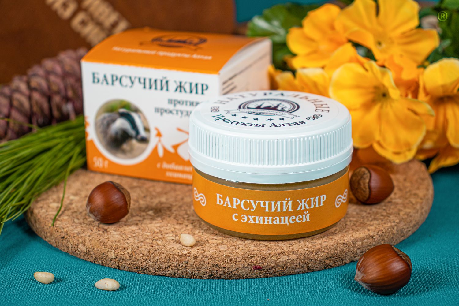Барсучий жир с эхинацеей