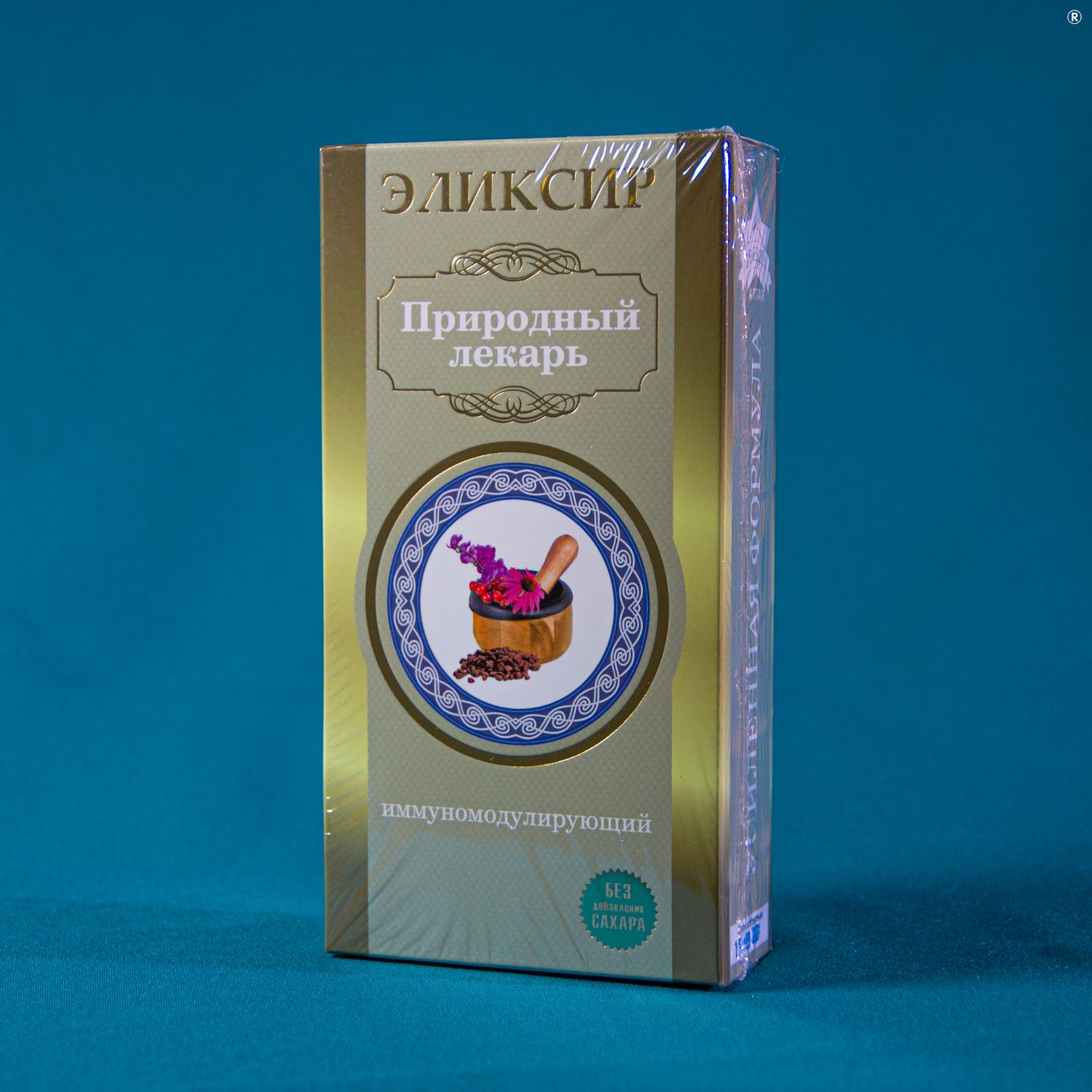Эликсир "Природный лекарь" иммуномодулирующий