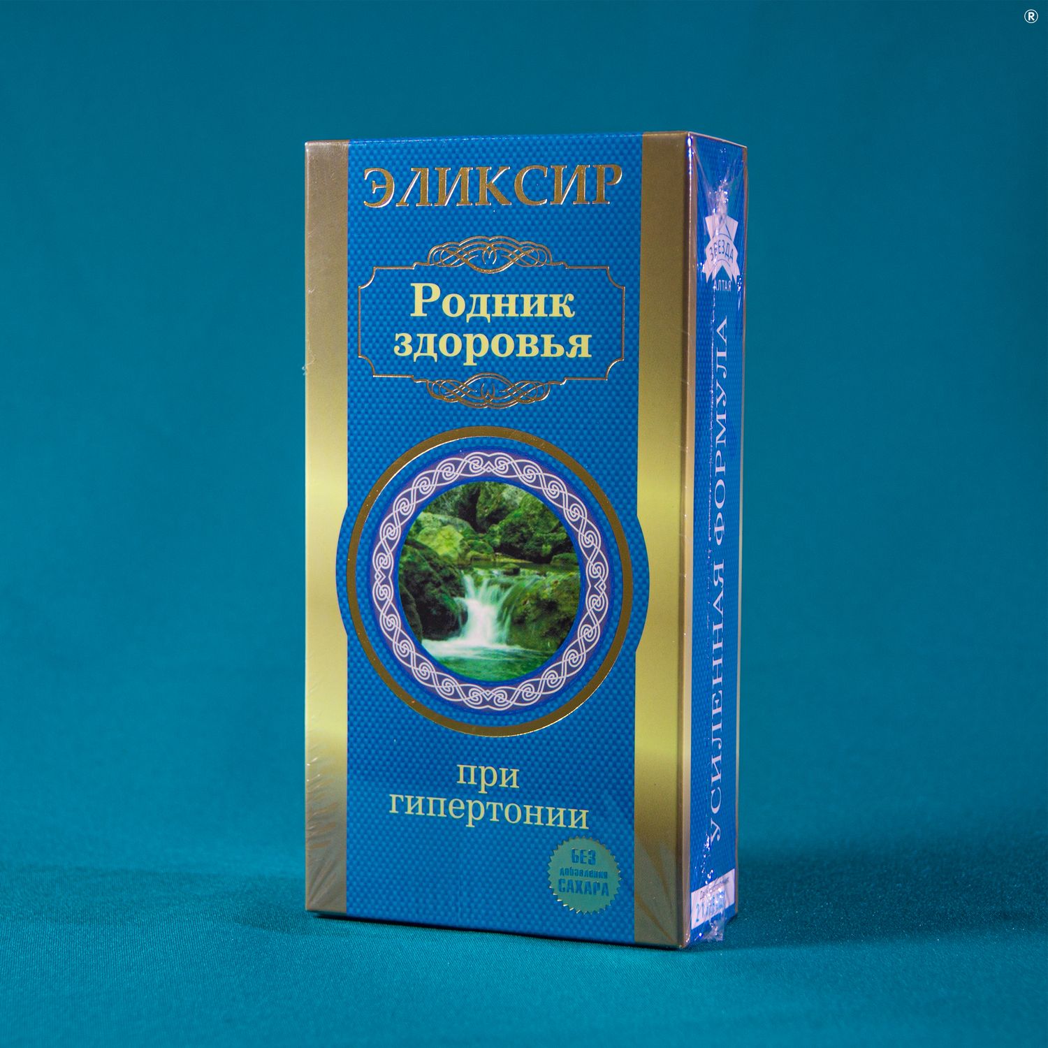 Эликсир "Родник здоровья" при гипертонии