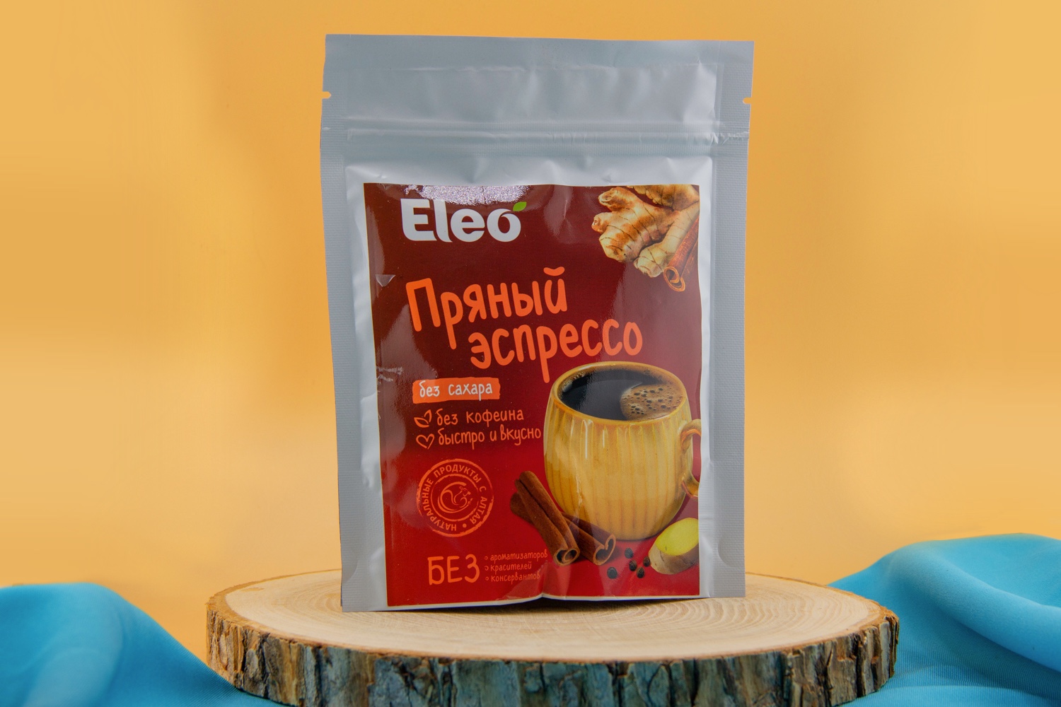 Пряный Эспрессо "Eleo"